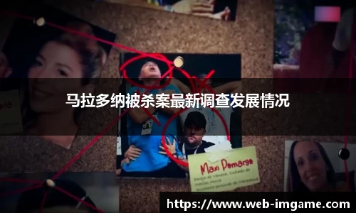 IM电竞官方网站