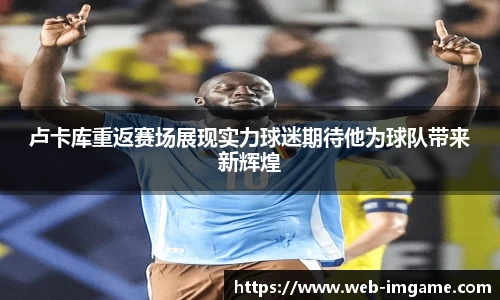 IM电竞官方正版网站